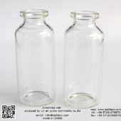 pharmacy med supplies 3ml 10ml 15ml 25ml siliconized-plated hydrophobic glass vial 